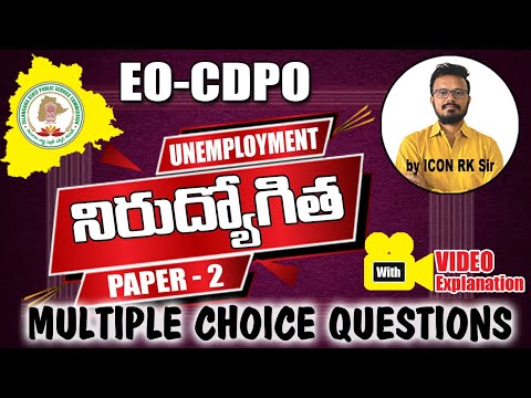 Unemployment Exam Series for EO & CDPO | Expert Insights by Icon RK | Icon India