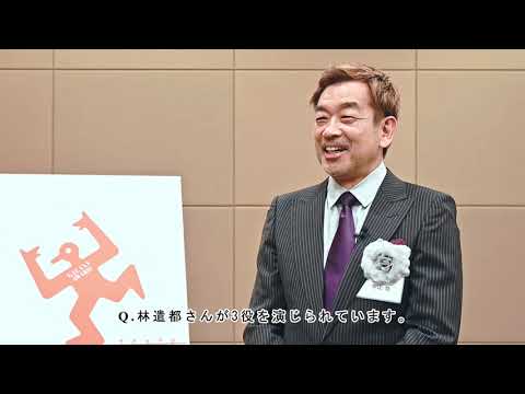 【ギャラクシー賞大賞受賞者の声】フジテレビ・中江功さん