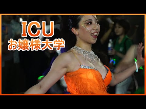 4K 可愛い女子大生 サンバカーニバル ICUラムズ Samba 花小金井 夏祭り 삼바 ‎سام 桑巴舞 सांबा แซมบ้า 2024