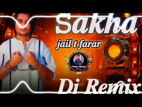 Sakha Jail Se Farar Dj Remix Song 👹 || New Haryanvi Remix Song | #DjSwam @Tinkumixervlog