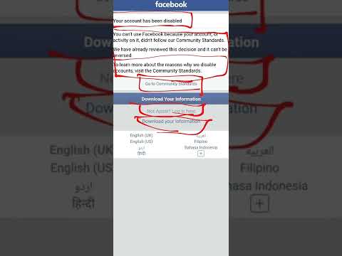 How to recover facebook deleted massages | fb old massage kaise wapas laye