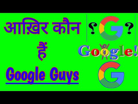 तो ये है Google guys। factecz new video। hindi countdown