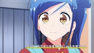 TVアニメ「ぼくたちは勉強ができない」第七話予告映像