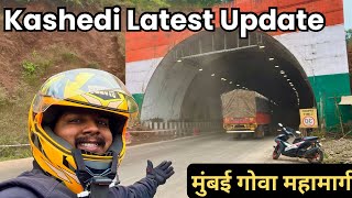 Mumbai Goa Highway Latest Update | Kashedi Bogda Open for All