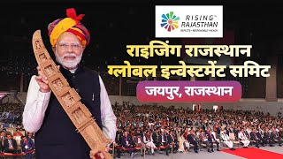 LIVE: PM Modi inaugurates Rising Rajasthan Global Investment Summit in Jaipur