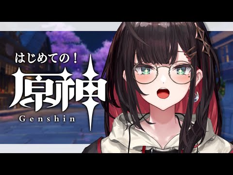 【原神】#19 | 完全初見！ニィロウちゃんの踊りが見たいです🩰【緋月ゆい/ネオポルテ】