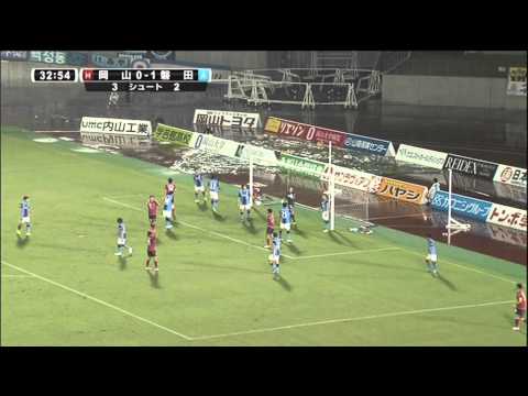 Fagiano Okayama vs Jubilo Iwata: J League Division 1 (Round 30)