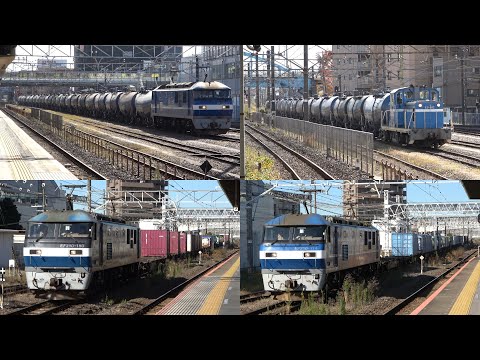 11/29/2024 Japan Railways & Keiyo Rinkai Railway: Freight Trains at Soga