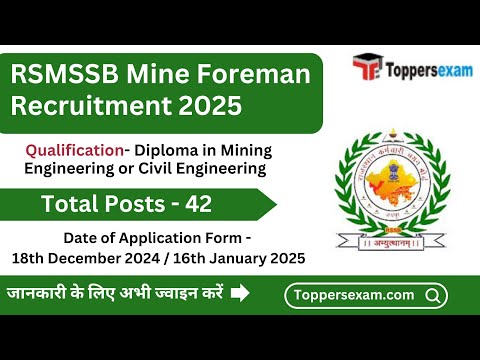 RSMSSB MINE FOREMAN Recruitment 2025 / Qualification / Salary / Age Limit / Selection Process