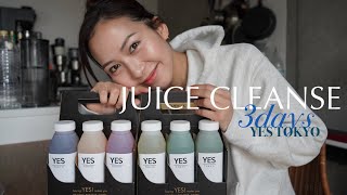 【JUICE CLEANSE】3日間ジュースクレンズをしっかりレビュー！その効果とは？