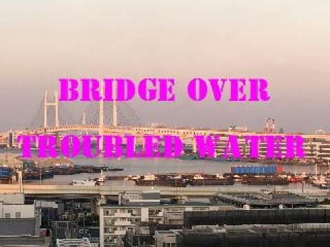 明日に架ける橋　～エアロフォンで吹いてみた