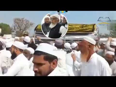 Hazrat Hafiz Ishaque Sahab Vastanvi Jamea Akkalkuwa Janaza