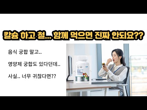 그냥.. 한번에 다 먹으면 편할텐데...말이죠!! ( 답은? 프로팩타민!! )