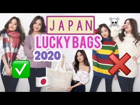 2020 JAPANESE CLOTHING LUCKY BAGS 🇯🇵 FUKUBUKURO TRY ON | Worth it?!