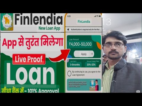 finlendia loan app 2025 | finlendia loan app real or fake | new loan app | student loan app 2024