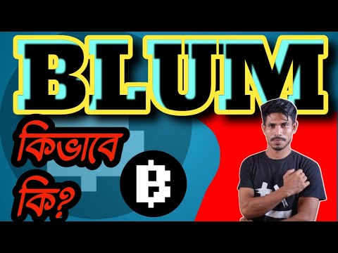 BULM Withdraw & Listing update || BULM Binance listing || BLUM New update