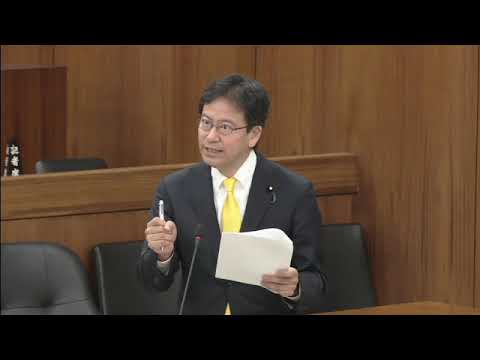 城井崇　2023年11月10日　衆議院・国交委員会