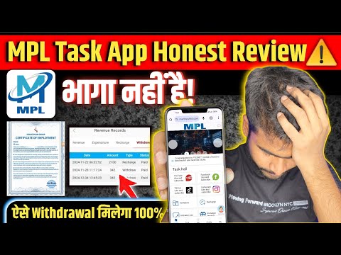 MPL Task Earning App Real Or Fake | MPL App Withdrawal Problem | MPL App Honest Review