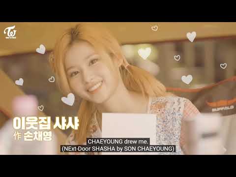 🏳️‍🌈 TWICE Sana Moments 💜