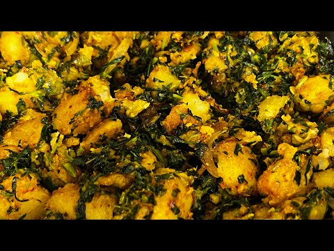 मेथी आलू की चटपटी सब्ज़ी बिना क़िसी मसाले के बनाये।Methi Aloo sabzi | Methi Recipe | Monika Recipe’s