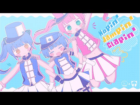 をとは - jelly girl (Neko Hacker Remix)