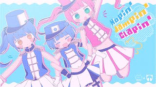 をとは - jelly girl (Neko Hacker Remix)