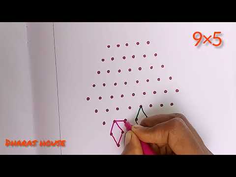 9×5dots flower rangoli design||chukkala muggulu||simple rangoli design||dharas house