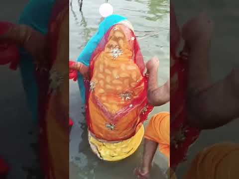 मेरा पहला छठ व्रत #viralvideo #shortfeeds #bhojpuri #shardasinha