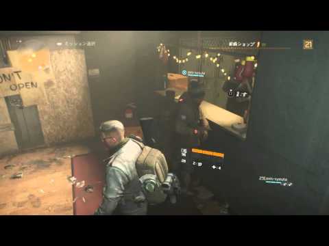 何してんすか？　Tom Clancy's The Division™