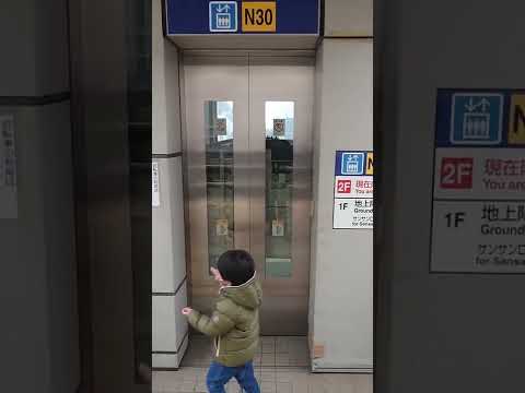 【とうめいのエレベーター】高島屋立川店前遊歩道の東芝製エレベーターに乗ってみた【TOSHIBA　ELEVATOR】