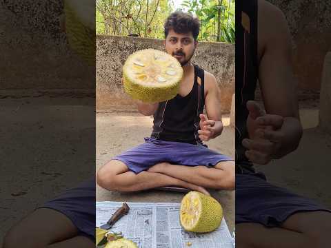 कापा फणस.  #jackfruit #kokan #फणस