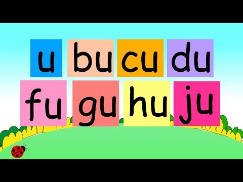 U Bu Cu Du || Two-Letter CV Blends|| Easy Way To Read (KINDER, GRADE 1 & 2)