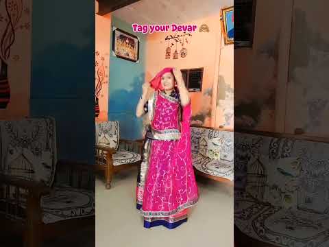 Ghadlo tham le devariya 😍||#shortvideos #viral#dever#trending#dance#ytshorts#ghomar#poshak