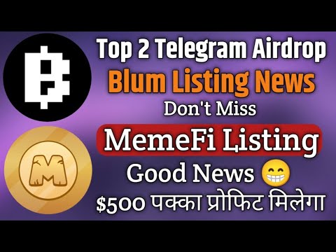 Blum Airdrop Listing News ! Blum Mining Airdrop Update ! MemeFi Airdrop Scam करेगा क्या ! #blum #cws