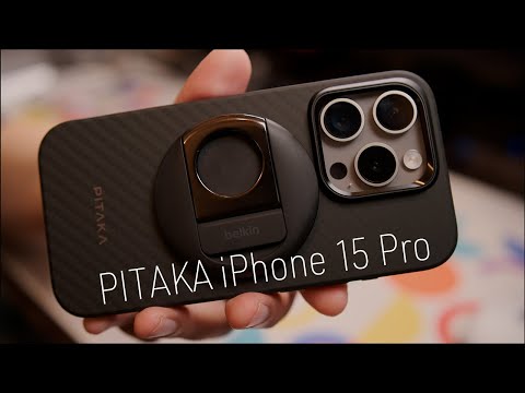 これは最高レベルのiPhone 15 Proケースだ！『PITAKA MagEZ Case Pro 4』耐衝撃性能＆使い勝手＆触り心地が素晴らしい