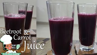 Beetroot & Carrot mixed Juice for Weight Loss | It's all about cooking