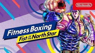 Fitness Boxing: Fist of the North Star (Nintendo Switch)