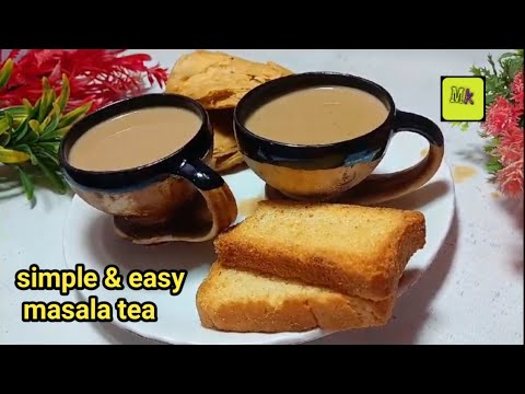 Tea Recipe | Masala Tea Recipe | Simple & Easy Tea Recipe | My mom's kitchen