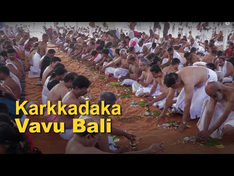 Karkkadaka Vavu Bali: Honoring Ancestral Traditions