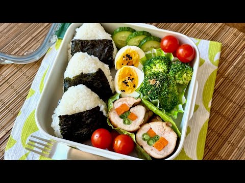 Onigiri Bento Recipe - Japanese Cooking 101