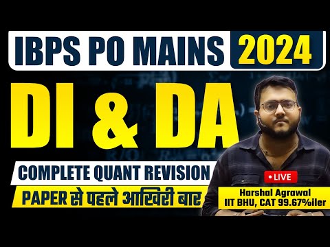 IBPS PO Mains 2024 Quant Paper ! IBPS PO Mains DI, Data Analysis | IBPS PO Mains 2024 Quant Revision