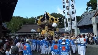 2013年10月5日加東市滝野　秋祭り春日神社宮入風景