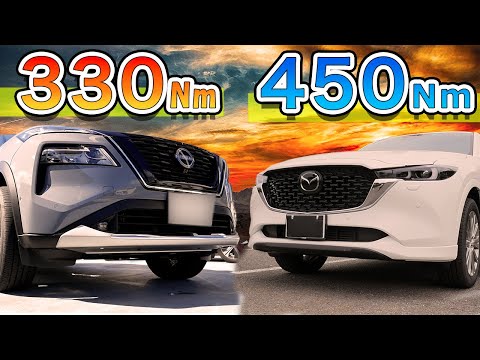 【どっちが燃費いい？】CX-5 VS エクストレイル10項目走行比較テスト動画