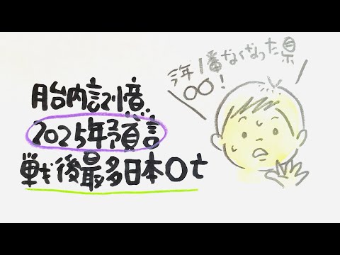 【制限🚫かかりました】早めにご視聴ください