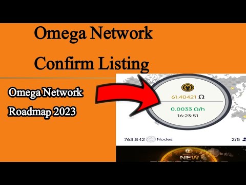 Omega Network Mining New Plan | Omega Mining App New Update | Omega Network Listing Confirm