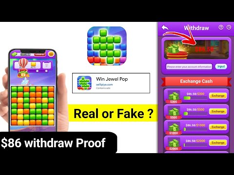 Win Jewel Pop App Real or Fake | Win Jewel Pop App withdrawal | Win Jewel Pop App use Kaise Karen