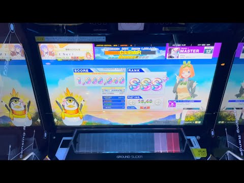 【CHUNITHM】story Master AJ