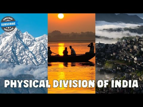 PHYSICAL DIVISION OF INDIA- 02 |NCERT BASED ONE-LINERS|  EXPLAINED #NCERT #EXAMS #SSC