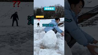 南国vs雪国　ブラジル人と青森県民が雪遊びしてみた結果