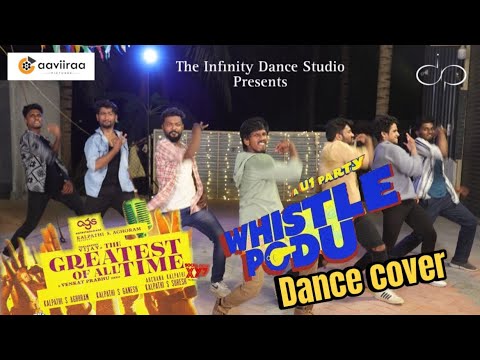 Whistle Podu Dance cover Video | The Greatest Of All Time | Thalapathy Vijay | VP | U1 | AGS